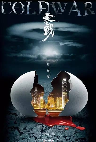 茨维考西萨克森应用技术大学MarketDevelopmentDegrees